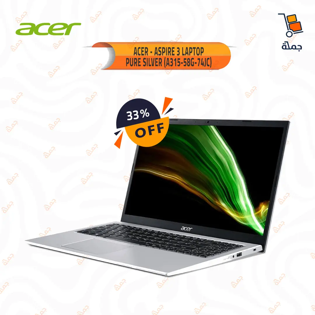 acer - Aspire 3 Laptop - Intel Core i7-1165G7 - NVIDIA GeForce MX350 - 1TB HDD - 8GB RAM - 15.6 Inch FHD - DOS - Pure Silver (A315-58G-74JC)