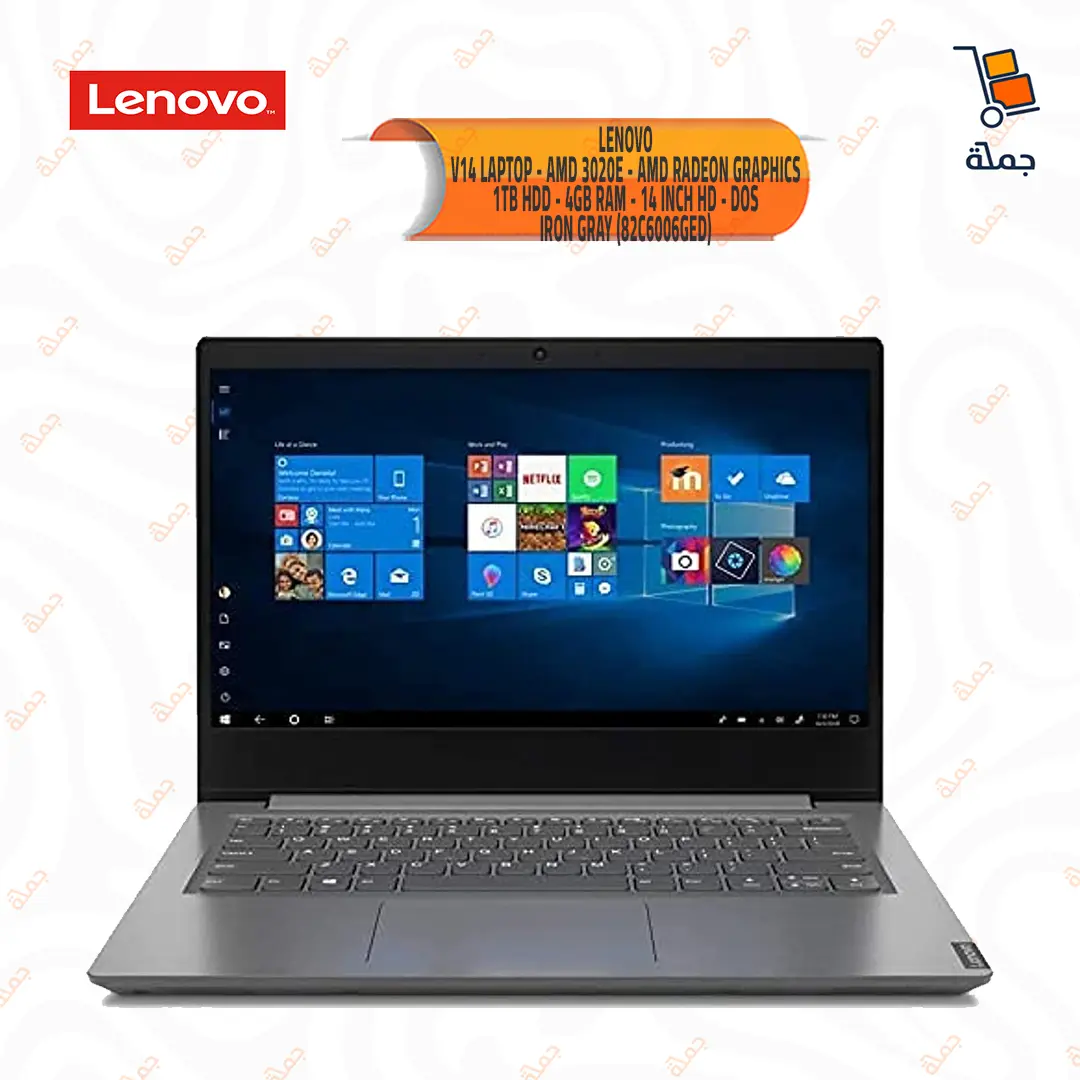 Lenovo - V14 Laptop - AMD 3020e - AMD Radeon Graphics - 1TB HDD - 4GB RAM - 14 Inch HD - DOS - Iron Gray (82C6006GED)