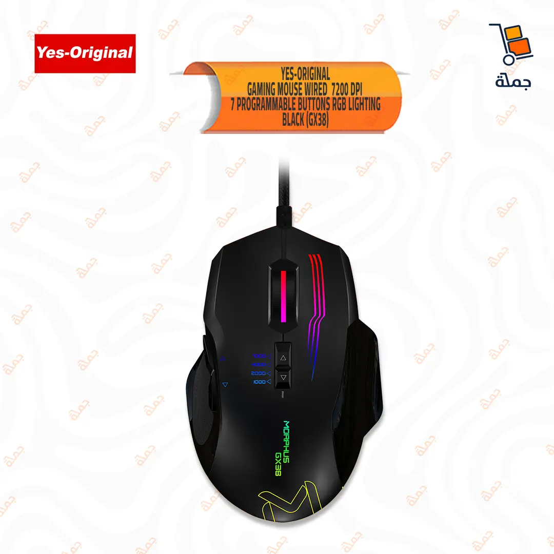 Yes-Original - Gaming Mouse Wired  7200 DPI 7 Programmable Buttons RGB Lighting - Black (GX38)