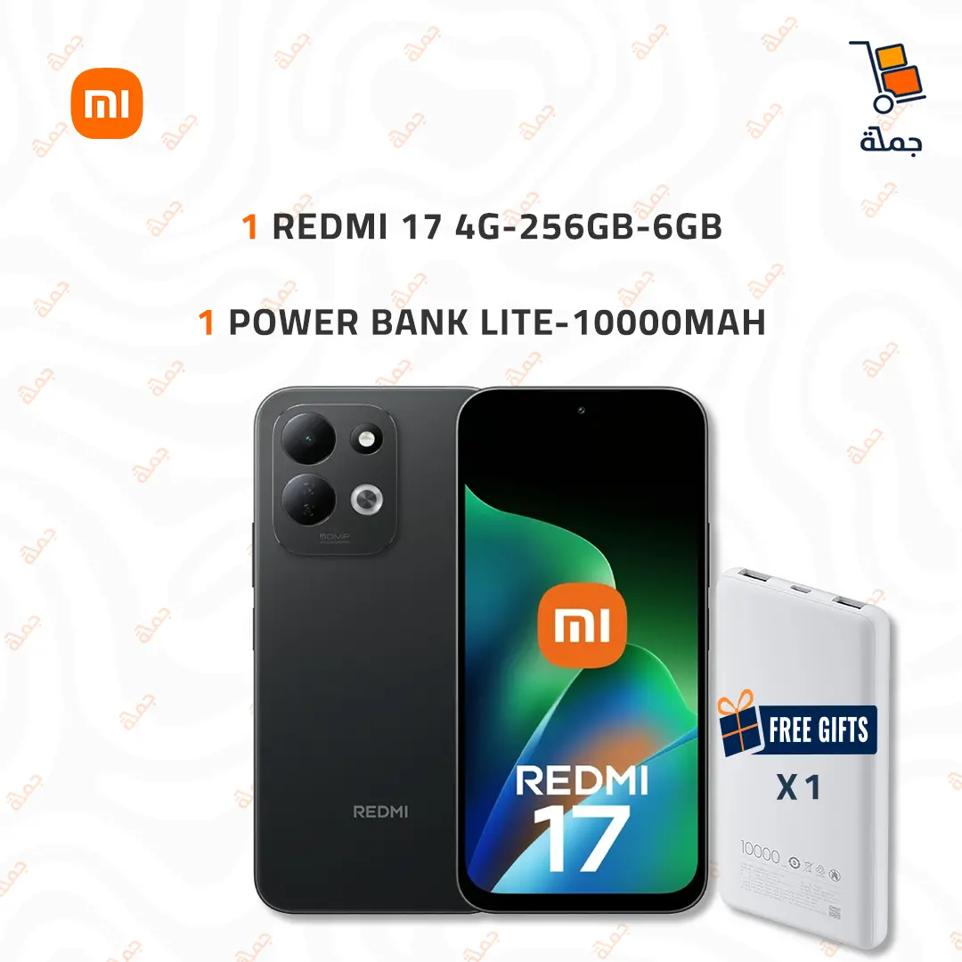 Redmi - 17 - Dual SIM - 4G LTE - 256GB - 6GB RAM - Black + Free gift 